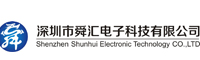 China Мобильный принтер Bluetooth manufacturer