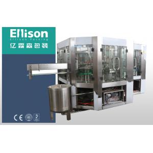 China High Efficient Yogurt Bottling Equipment / Sauce Filling Machine Chili Paste Sealing supplier