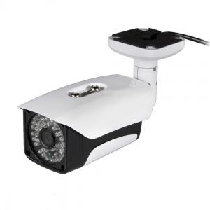China outdoor cctv camera security night vision infrared supplier