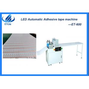 220V 50-60HZ Automatic Adhesive Tape Machine For LED Sticking Gum Products