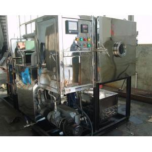 China Compact Rotary Vacuum Dryer Vacuum Freeze Drying Machine Energy Saving supplier