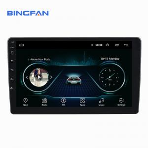 China 2 Din Universal Car DVD Player Multimedia 4 Core Android Car Radio supplier