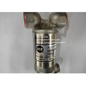 China Mechanical Design DSC Steam Trap Superheated Steam Use ISO9001 Certification Inverted Bucket supplier