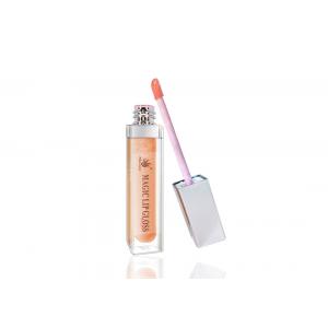 China Color-changing lip gloss does not decolorize Carrot red lip pigment moisturizes lips supplier