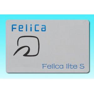 China Felica Lite Contactless IC chip Card, NFC chip Card supplier