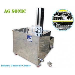 China 28KHZ Ultrasonic Engine Cleaner With Lifting System And Liquid Cycle System supplier