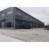 China Logistics Q235B Prefabricated Steel Warehouse Structure Construction wholesale