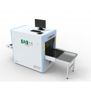 Fast Speed X Ray Luggage Scanner High Power Bag Scanning Machine