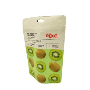 China 100-160 Microns Reclosable Stand Up Zipper Pouch Tear Notch Airtight Plastic Bag supplier