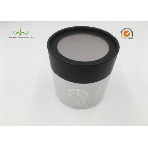 China Biodegradable White Cardboard  Round Tubes for Cosmetic Packing supplier