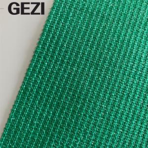 Industrial application green agro shade net shade covers mesh farm shade netting