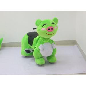 China battery play car racing games racing motorcycle plush animal rides with high supplier