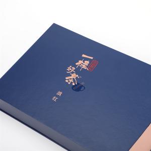 China Boîte rigide pliante de FSC, boîte non toxique d'emballage de papier ondulé wholesale