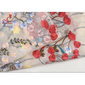 フランスの花嫁の多彩な刺繍された生地のテュルの網のレースのハイ カラーの固着