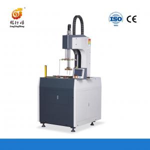China Semi Automatic Rigid Box Forming Machine For Cake Match Cosmetic Daily Necessities supplier