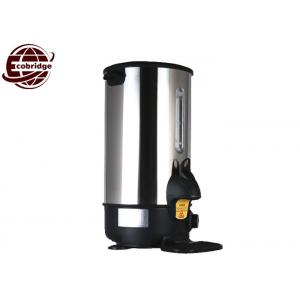 China Commercial Electric Hot Water Boiler 16L VDE Plug ECO-WN20S 320*320*565mm supplier