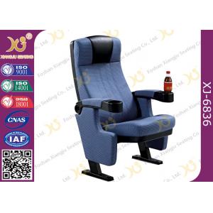 China Heavy Iron Frame Cinema Hall Theatre Seating Chairs With Cup Holder supplier