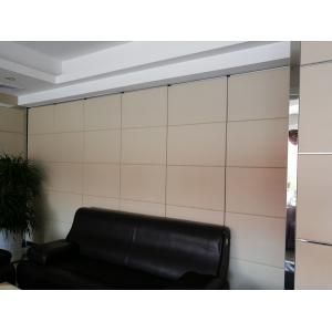 China Conference Room Partition Movable Walls Panel Thickness 85mm , Folding Panel Partitions supplier