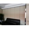China Conference Room Partition Movable Walls Panel Thickness 85mm , Folding Panel Partitions wholesale