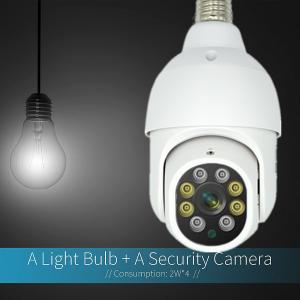 China 360 Degree E27 LED Lamp PTZ IP Camera Full Color 1080P WiFi Light Bulb Camera supplier