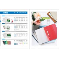 China 235x300mm Office Stationery Items PP File Folder Sheet Protector A4 on sale