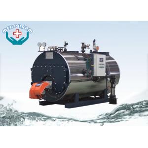Horizontal Industrial Steam Boiler Wet Back Oil Steam Boiler With Alarm Interlock