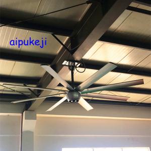 China Gearless BLDC Motor Quiet Ceiling Fans , Industrial Ceiling Fans For Warehouses wholesale