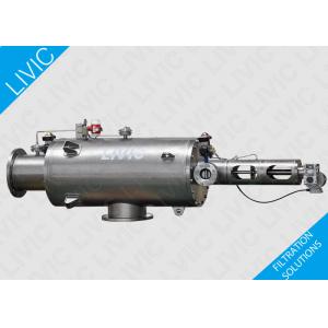 China Efficient Auto Self Cleaning Strainer，Automatic Self Cleaning Water Filters supplier
