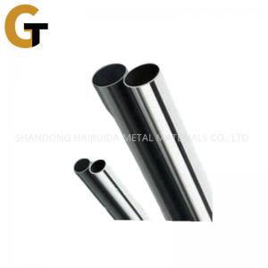 China .080 .062 .020 High Pressure Stainless Steel Pipe Tubes supplier
