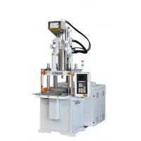 China 55 Ton Vertical Single Slide Injection Molding Machine Used For Blade Duct Fan on sale