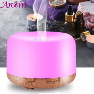China 500ML Ultrasonic Mist Humidifiers 7 Color LED Lights Wood Grain Aromatherapy Diffuser supplier