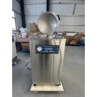 China 50L Simple Operation For Medical Use Non Vacuum Top Loading Vertical Autoclave for sale