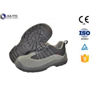 China Heavy Duty Brown Industrial Safety Shoes Anti Vibration Customizable Size Color supplier