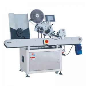 China Fully Automatic Horizontal Labeling Machine for Unstable Standing Cylindrical Objects supplier