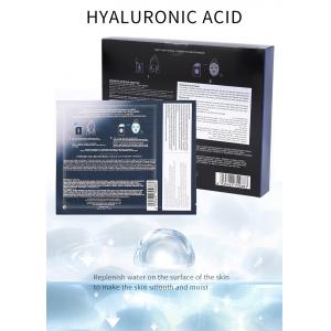 Pure Material Moisturizing Facial Mask 7pcs Hyaluronic Acid Tight Skin