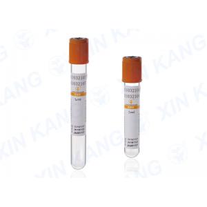 China 4ml Pro Coagulation Tube Type PET Or Glass Material Sterilized Vacuum Blood Collection Tube supplier