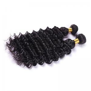 Natural Indian Human Hair Bundles , Virgin Remy Hair Extensions 7A High Grade