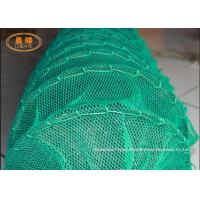 China Single Needle Bar Fencing Net Making Knotless Fishing Net Making Machine on sale