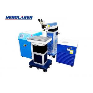China CE certified Crane Laser Mould Welding Machine On Precision Injection supplier