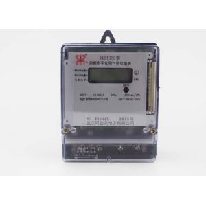 China Single Phase Energy Meter , IC Card Prepaid Electric Card Meters For Landlords supplier