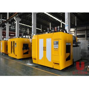 China 1L Little Extrusion Blow Molding Machine Bottle Oil Pot HDPE Blow Moulding Machine supplier