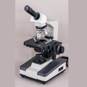 Application large binoculaire professionnelle de gisement de microscope de dissection