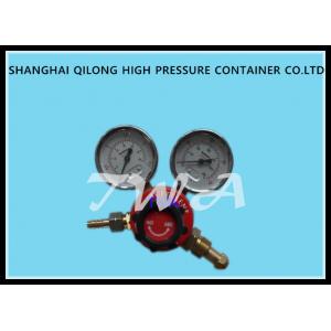 China Stability Air Pressure Industrial Gas Regulator 3Mpa For Dissolved Acetylene Gas supplier
