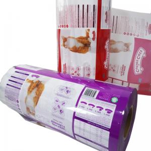 China Plastic PET/VMPET/PE Film Cat/Dog/Pet Wrapping Plastic Sheet Roll supplier