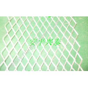China Hot dipped galvanized steel  Expanded Metal Lath , Wall Plaster Mesh supplier