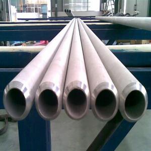 China Construction Duplex Stainless Steel Pipe according to ASTM Standard supplier