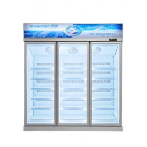 China -22 Adjustable Shelves Meat Shop Food Display Refrigerator Freezer Factory supplier