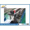 Lebron light frame Solar strut roll Forming Machine with PLC touch screen