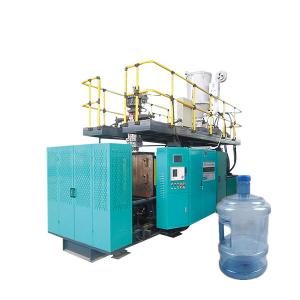 China PC 5 Gallons Water Bottle Full Automatic Blow Molding Machine supplier