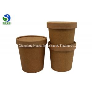 China 2020 Disposable Kraft paper bowl biodegradable food container Eco-friendly food take away packaging box supplier